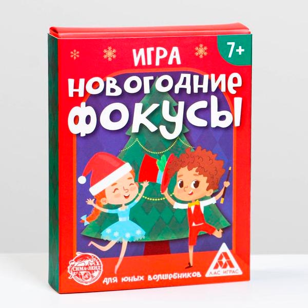 Викторины, познавательные игры