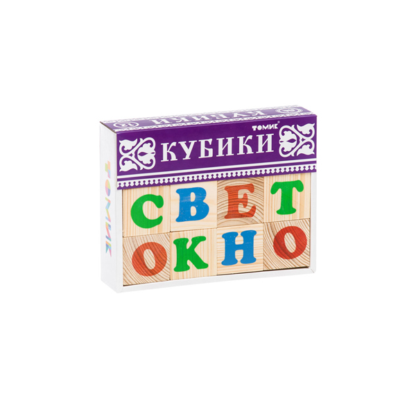 Русский алфавит - кубики Томик 1111-1